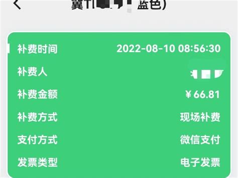 大学生活费给多少才够花？答案居然是......_澎湃号·政务_澎湃新闻-The Paper