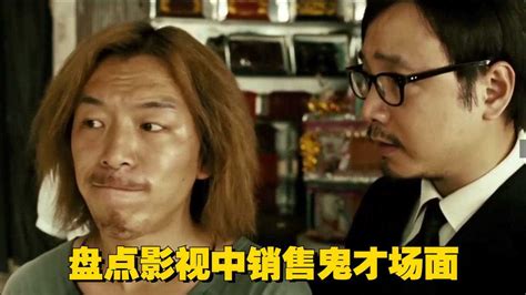 台湾奥美“鬼才”叶明桂的30年干货总结（PPT版） - 广告狂人