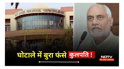 Image result for Recursion Rgpv