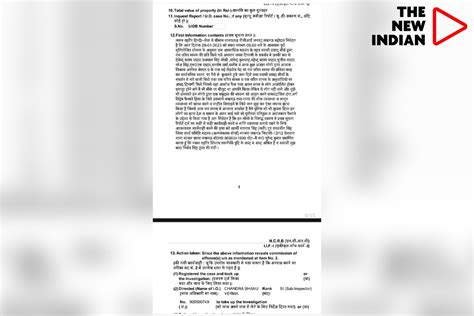 FIR against SP leader Maurya, 9 others in Ramcharitmanas burning case ...