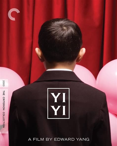 Yi Yi (2000) | The Criterion Collection