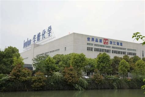 浙江发布首批“未来工厂”名单 “正泰低压电器”入选-新闻中心-温州网