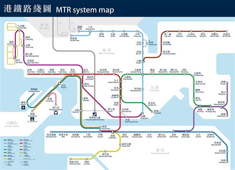 香港地铁线路图_香港地铁地图_最新2021年香港地铁线路图