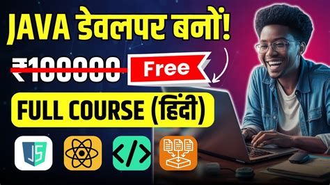 Java 8 Full Course in Hindi 的图像结果