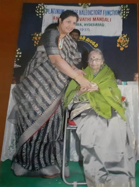 Shyamala Devi Junior College
