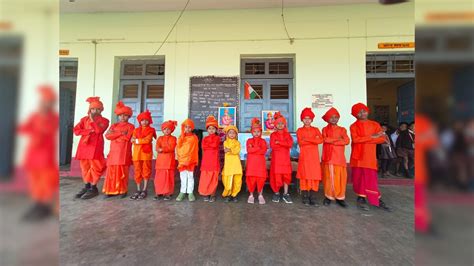 युवा दिवस पर नक्सल इलाके में दिखी अनूठी झलक, बच्चों ने इस अंदाज में ...