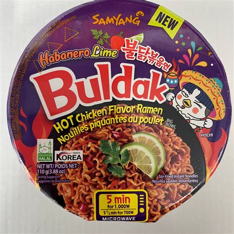 Samyang – Buldak Habanero Lime Hot Chicken Flavour Ramen Bowl ...