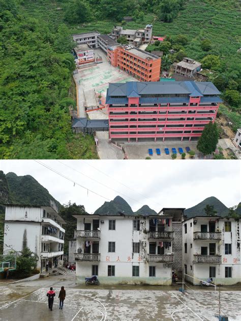 Photos Chine : changements dans une école primaire au Guangxi — Chine ...