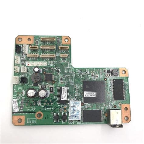 Buy FORMATTER PCA ASSY Formatter Board logic Main Board MainBoard ...