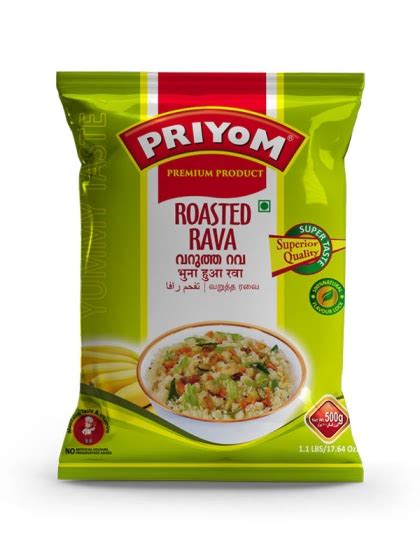 Priyom Roasted Rava | PRIYOM