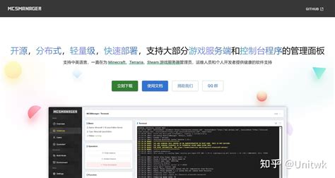 Tutorial M.C.m 的图像结果