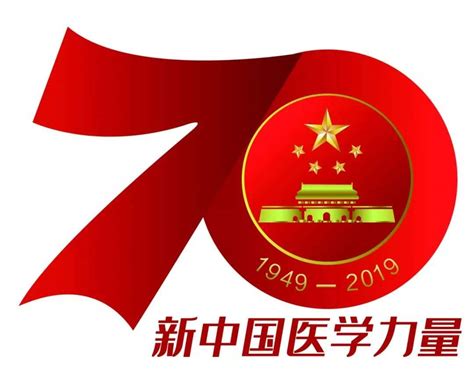 2020感动中国十大人物摘抄 2020热点人物素材简短 -自媒体热点