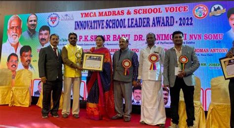 DR. Al Ameen A.R.Matriculation School