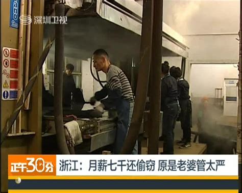 TVB绿叶自曝月薪七千元难养家，做副业开餐厅四年，至今仍未回本