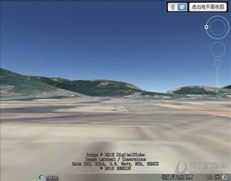 谷歌地球 Google Earth下载-谷歌地球 Google Earth电脑版v7.3.3 繁体版-第九软件站