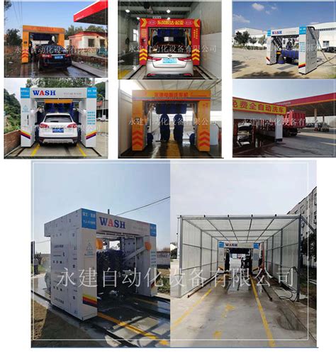 如何做好上门洗车服务_搜狐汽车_搜狐网