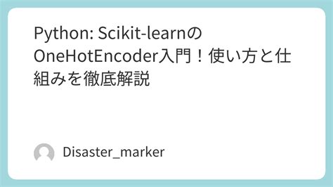 Image result for Onehotencoder Python