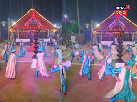 Viral Kerala Story: ಹಿಂದೂ ದೇವಸ್ಥಾನದಲ್ಲಿ ಮುಸ್ಲಿಂ ಯುವಕರಿಂದ ಡಫ್ ಮುಟ್ಟ್ ...
