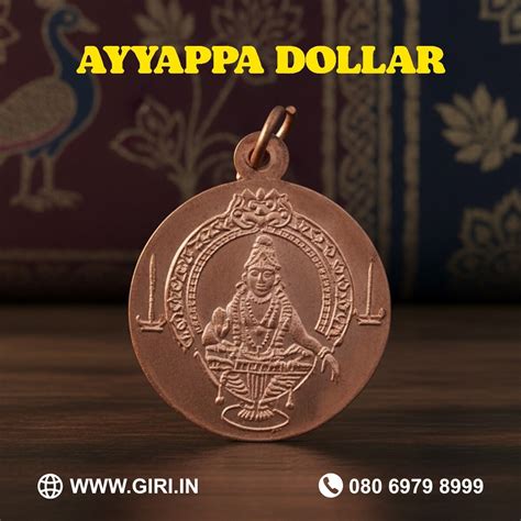 Giri Trading Agency Pvt Ltd in Malleswaram, Bangalore - Best Gift Shops ...