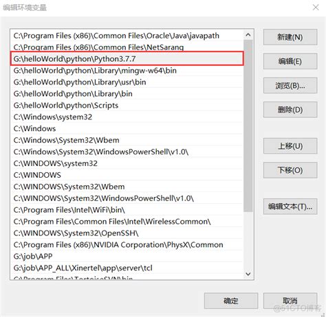 Remove Older Version of Python Windows 1.0 的图像结果