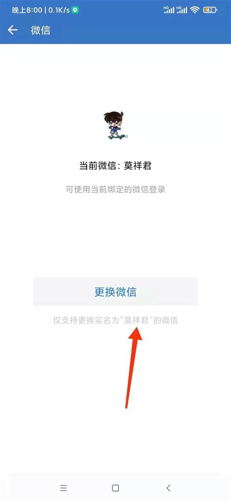 印a4公司信封信笺抬头纸信纸本书写彩色便签纸牛皮纸设计印刷定制-阿里巴巴