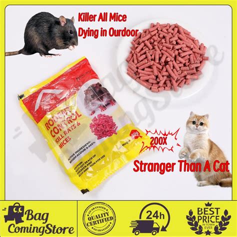 1Pc Rat Killer Poison 50G/Bag Rat & Mice Killing Food Non-Toxic ...