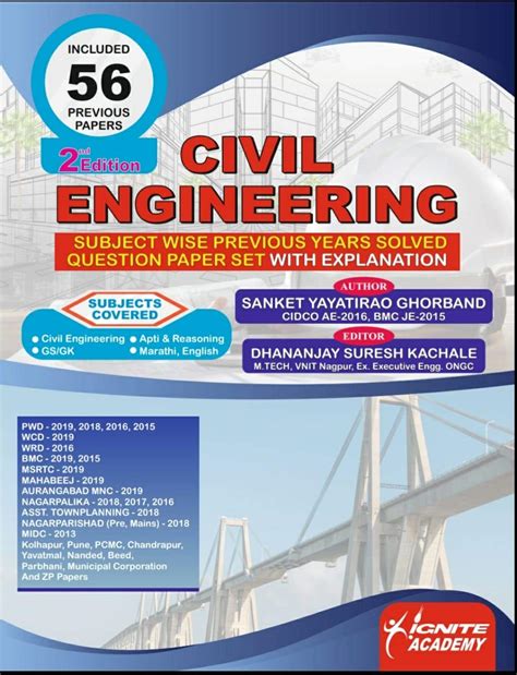 Buy Civil Engineering Subject Wise Solved 56 Papers With Explanation ...