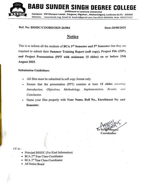 Welcome To Babu Sunder Singh Degree College, Lucknow