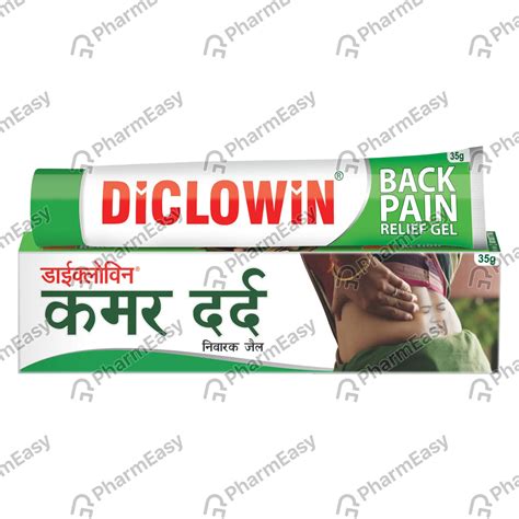 Buy Diclowin Pain Relife Tube Of 35gm Gel Online & Save Up to 24% at ...