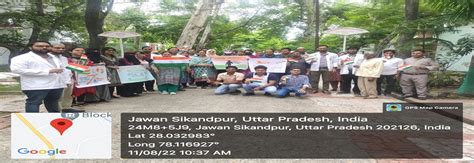 Aligarh Muslim University | AMU