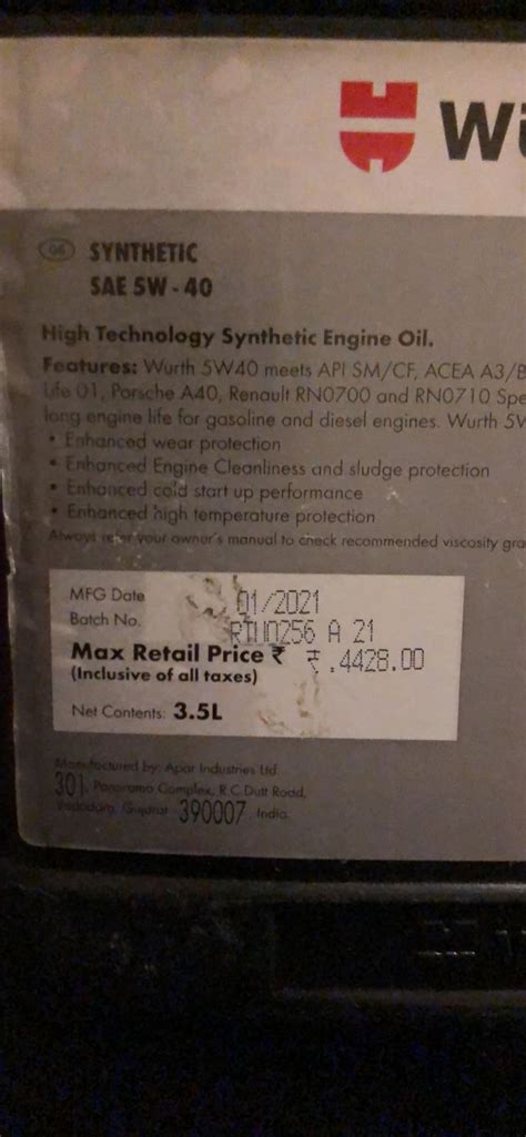 Wuerth 5W-40 Api Sm Synthetic Engine Oil for Car (3.5 L) : Amazon.in ...