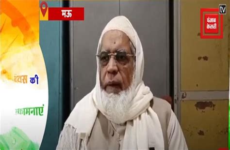 Republic Day: मदरसों में धूमधाम से मनाया गया 75वां Republic Day, देखें ...