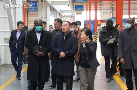 African Mission Visits XCMG-XCMG News-Xuzhou Construction Machinery ...