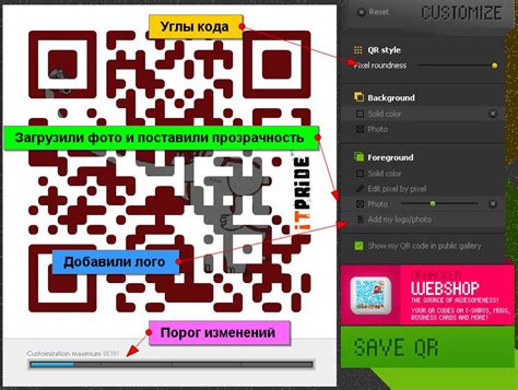 Qr code создать: QRCode Monkey — бесплатный генератор QR-кодов для ...