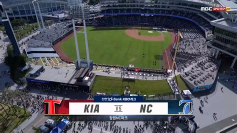 [KIA vs NC] 2024/5/18 다시보기 | TVING