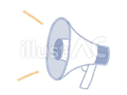 Image result for Problem Loading Page