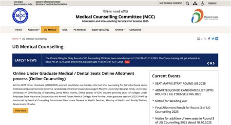 NEET UG counselling 2025: MCC extends choice filling deadline for stray ...