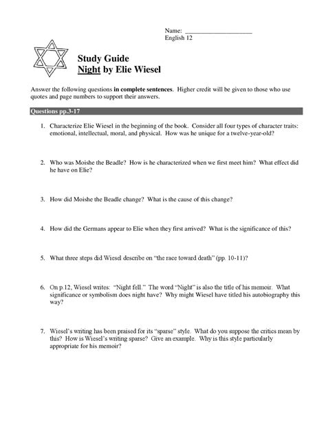 Free night by elie wiesel worksheet, Download Free night by elie wiesel ...