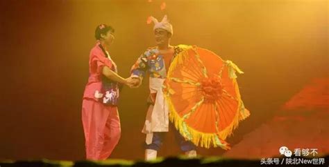 米脂婆姨最新素材