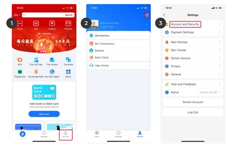 Верификация аккаунта Alipay — Teletype