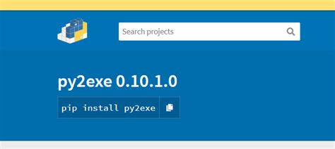 Py2exe Tutorial 的图像结果