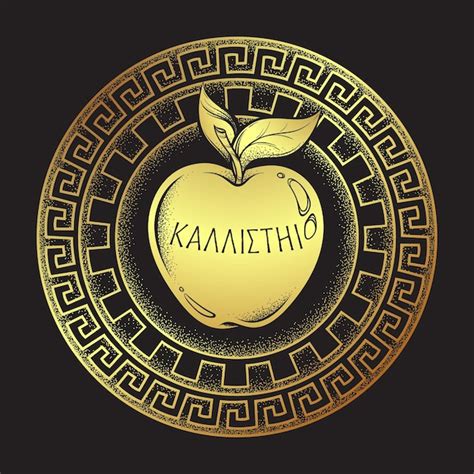 Pomme d'or de la discorde mythologie hellénistique cadeau à une déesse ...
