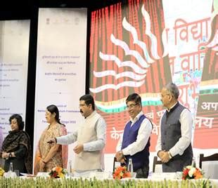 Press Release:Press Information Bureau