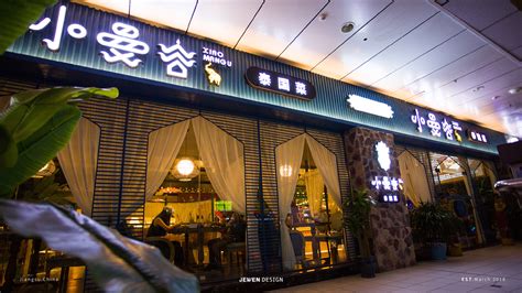 Aroi Mak Mak~ 槟城5家超好吃的泰式餐厅！东炎和烤猪肉串都一流！绝对可以满足你的泰国胃