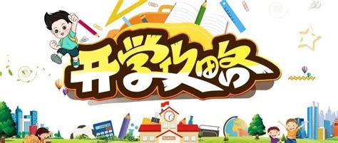 2023辽宁省科学技术馆游玩攻略,去过国内几个省的科技馆，每...【去哪儿攻略】