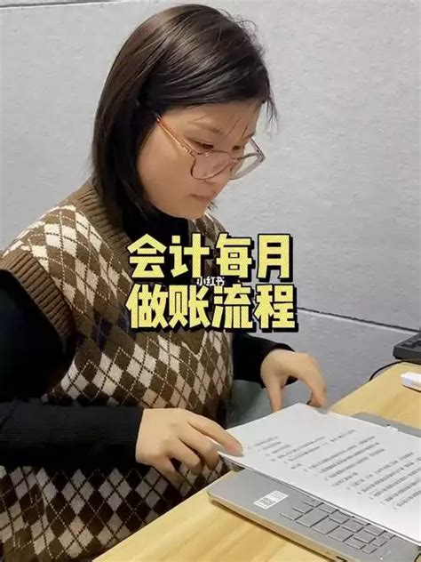 广州天河区会计做账培训机构排行榜(会计中级职称考试难吗)