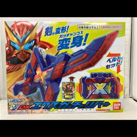 Jual Kamen Rider Gotchard DX Series – X Gotcalibur - Down Payment - Kab ...