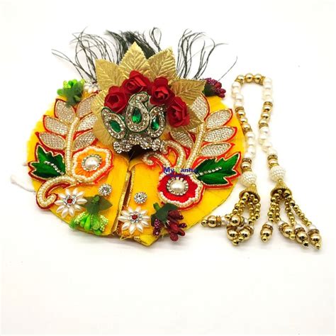 Buy Yellow Janmashtami special dress for kanha ji For Laddu Gopal ...