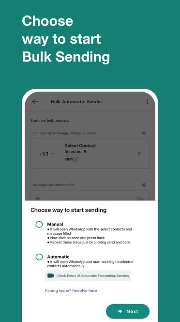 WhatsTool Tech - Limitless Possibilities