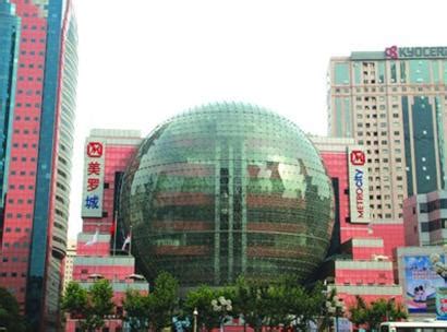 2021上海企业100强分布：闵行区、徐汇区、长宁区各7家_百强_排名_宝武